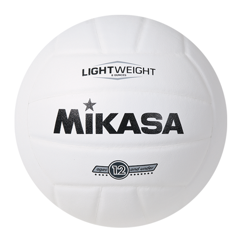 Mikasa VUL500 Youth Starter Training Volleyball