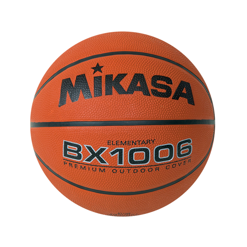 Mikasa Varsity Series Outdoor Basketball