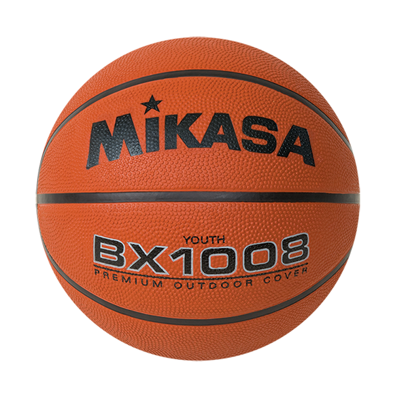 Mikasa Varsity Series Outdoor Basketball