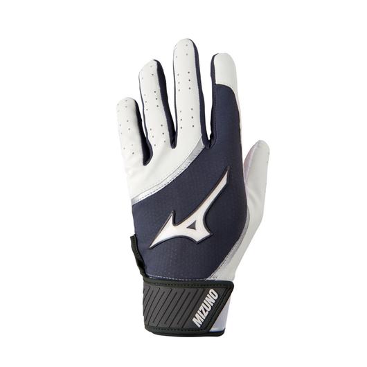 Mizuno slider cheap g2 batting gloves